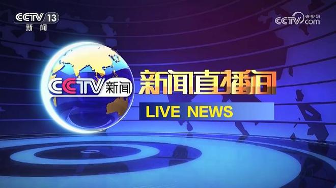 2024年澳门今晚开奖号码现场直播,澳门今晚开奖号码直播，探索彩票背后的故事与期待