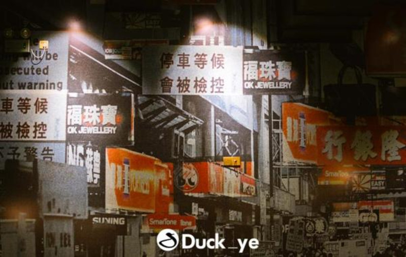 2024澳家婆一肖一特,揭秘2024澳家婆一肖一特——探寻背后的神秘与真相