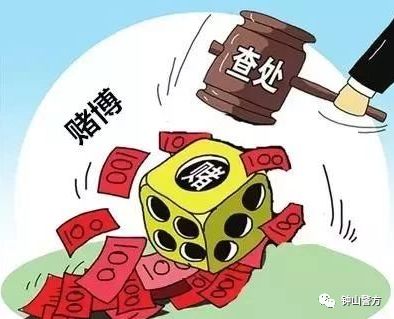 新澳门黄大仙三期必出,新澳门黄大仙三期必出——警惕赌博陷阱，远离违法犯罪