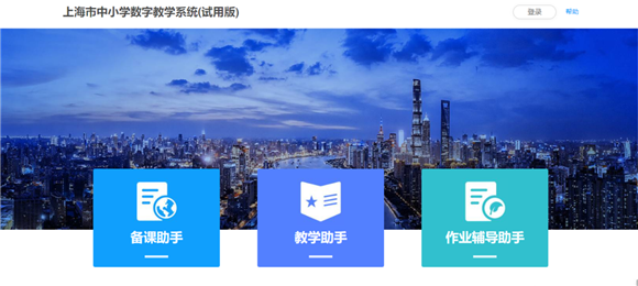 技术开发 第119页