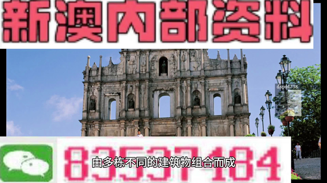 2024新澳资料大全免费,2024新澳资料大全免费——探索最新资源，助力学习之路