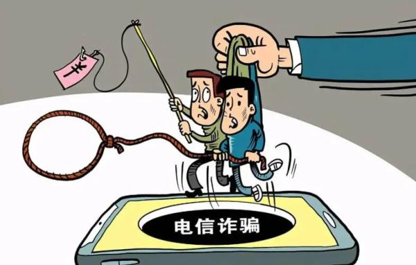 最准一肖一码100%免费,关于最准一肖一码100%免费的真相探讨——揭示背后的风险与犯罪问题