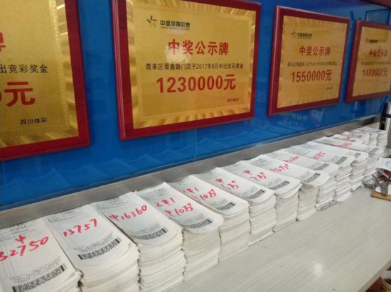 教育知识 第122页