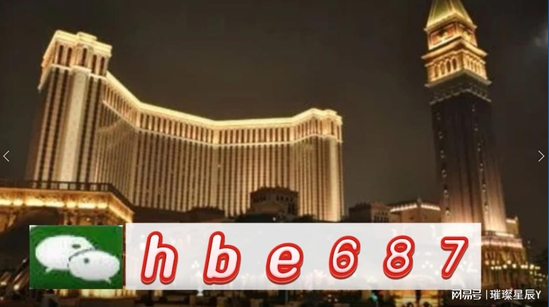 2024新澳正版资料免费大全, 2024新澳正版资料免费大全——探索最新信息资源的宝库