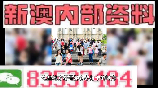 教育知识 第120页