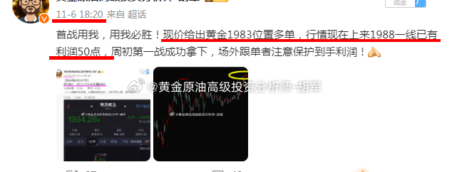 揭秘提升一肖一码100%,揭秘提升一肖一码准确率至100%，深度解析与策略探讨
