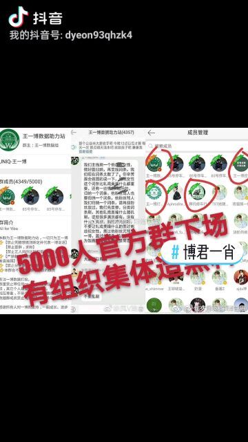 最准一码一肖100%精准红双喜,警惕虚假预测与非法赌博——远离最准一码一肖等非法彩票预测陷阱
