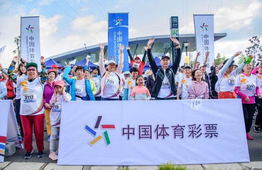 2024澳门天天开彩资料大全,澳门天天开彩资料大全，探索彩票世界的奥秘（2024版）