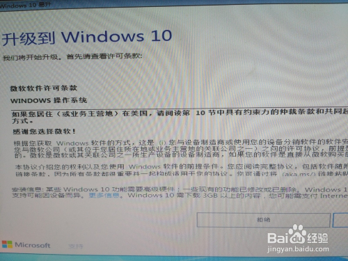 黄大仙最新版本更新内容,黄大仙最新版本更新内容详解