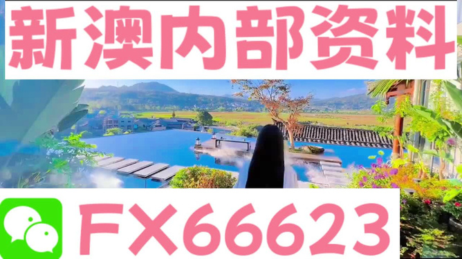 技术开发 第114页