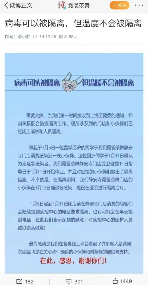 新澳门彩精准一码内,警惕新澳门彩精准一码内的潜在风险——揭露赌博犯罪的真相