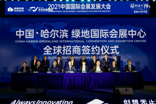 2024年免费下载新澳,2024年免费下载新澳资源的机会与前景展望