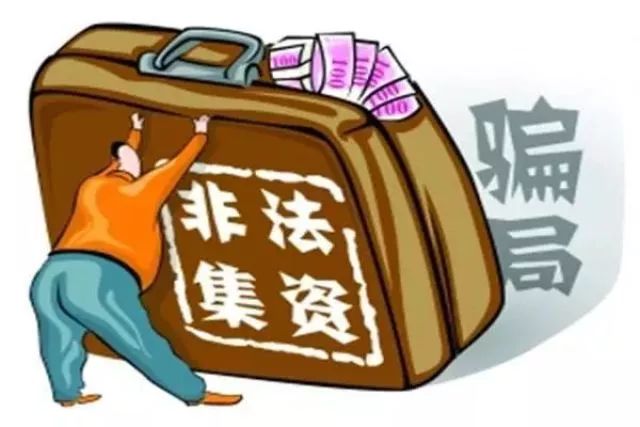 新澳门一码一肖一特一中2024,警惕网络赌博陷阱，远离新澳门一码一肖一特一中及其他非法博彩活动