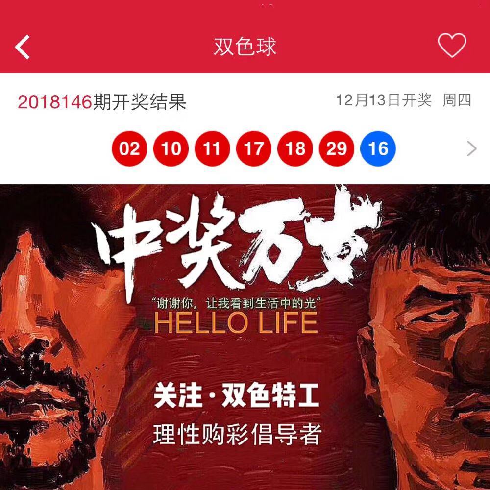 金属材料销售 第114页