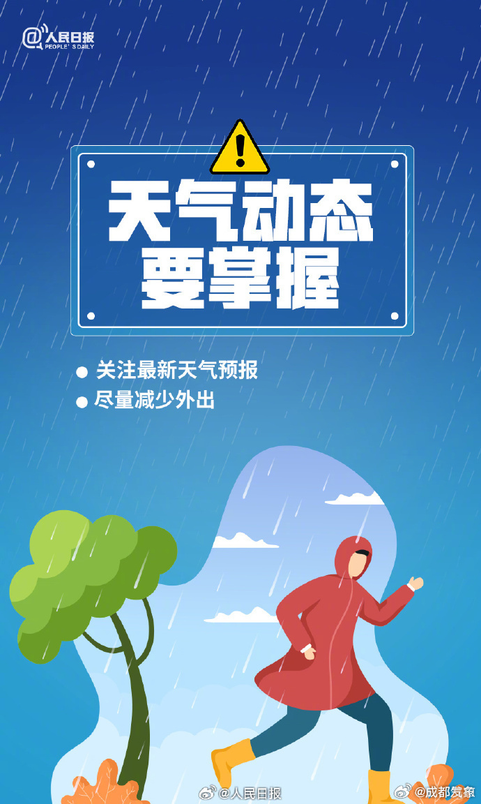 2024年新跑狗图最新版跑狗图,探索新跑狗图，揭秘最新版跑狗图的魅力与趋势（2024年）