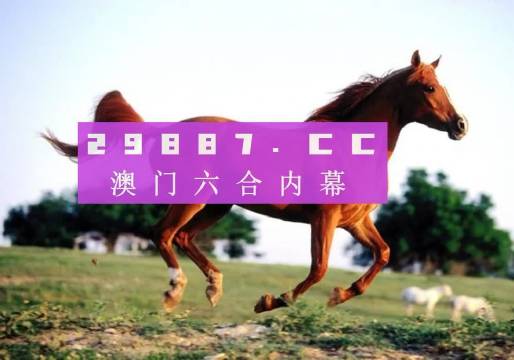 金属材料销售 第113页