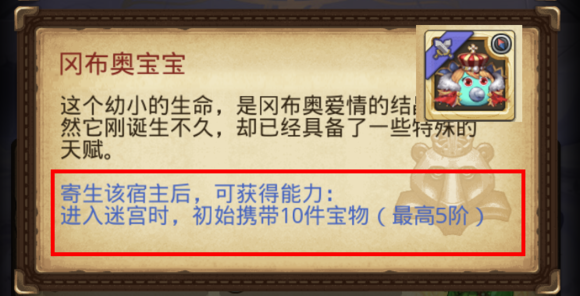7777788888新奥门正版,探索新奥门，7777788888正版魅力的独特体验