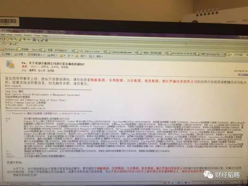 全车改装套件 第115页
