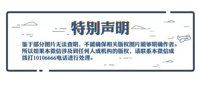 新澳门挂牌正版完挂牌记录怎么查,澳门新挂牌正版完挂牌记录查询方法与注意事项
