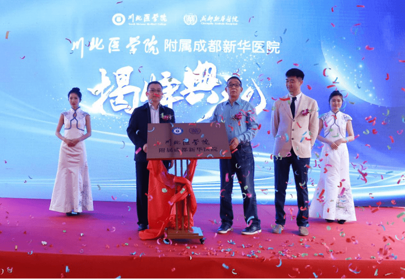 澳门挂牌正版挂牌之全篇必备攻略,澳门挂牌正版挂牌之全篇必备攻略