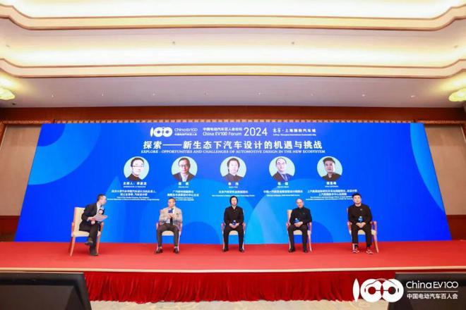 2024新澳门正版挂牌,探索新澳门正版挂牌的机遇与挑战，2024展望