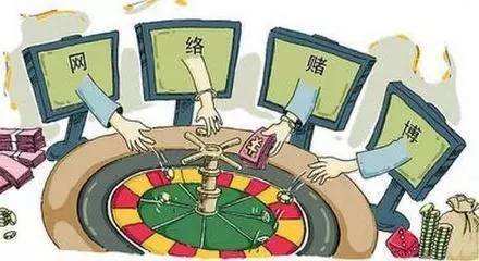 今晚澳门特马开的什么,警惕网络赌博，远离犯罪深渊
