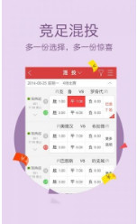 2O24管家婆一码一肖资料,关于2O24管家婆一码一肖资料的探讨