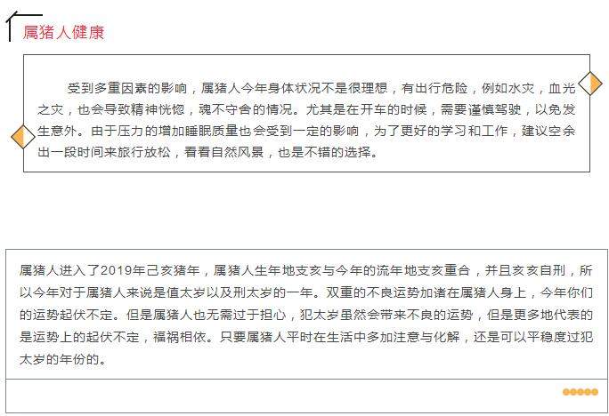 澳门彩民网资料,澳门彩民网资料深度解析