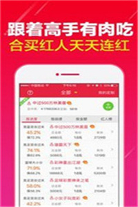澳门生肖走势图精准,澳门生肖走势图精准预测——探索命运与运势的奥秘