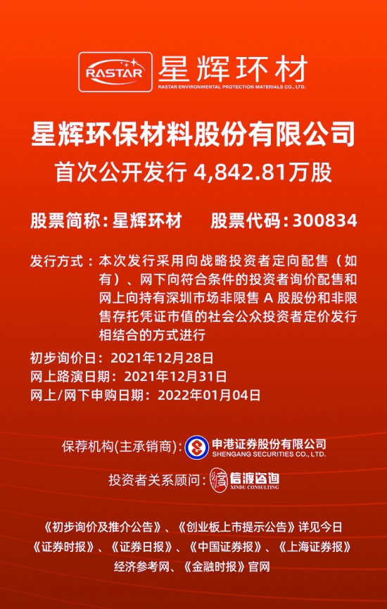 澳门正版资料免费大全新闻——揭示违法犯罪问题,澳门正版资料免费大全新闻——深度揭示违法犯罪问题