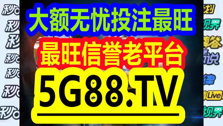 教育知识 第114页