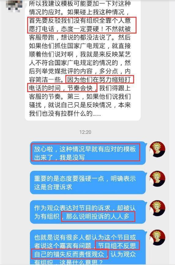 最准一码一肖100%精准,管家婆大小中特,警惕网络赌博陷阱，远离最准一码一肖与管家婆大小中特骗局