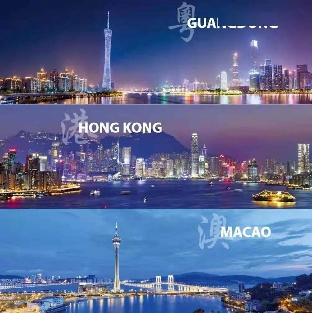 澳门一码一肖一待一中广东,澳门一码一肖一待一中与广东的文化交融