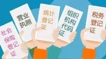 一码一肖一特马报,一码一肖一特马报与违法犯罪问题
