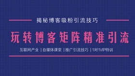 教育知识 第112页