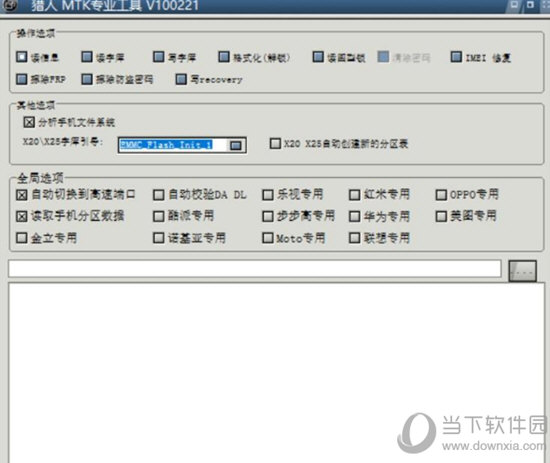 新澳门今晚开特马结果查询,澳门特马结果查询与违法犯罪问题探讨