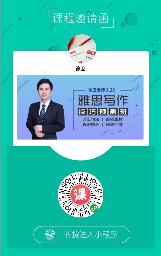 全车改装套件 第111页