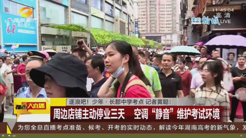 澳门一码一肖一待一中今晚,澳门一码一肖一待一中今晚——警惕背后的风险与犯罪问题
