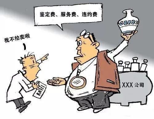 金属材料销售 第107页