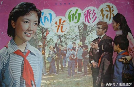 白小姐一码中期期开奖结果查询,白小姐一码中期期开奖结果查询，揭秘彩票背后的秘密