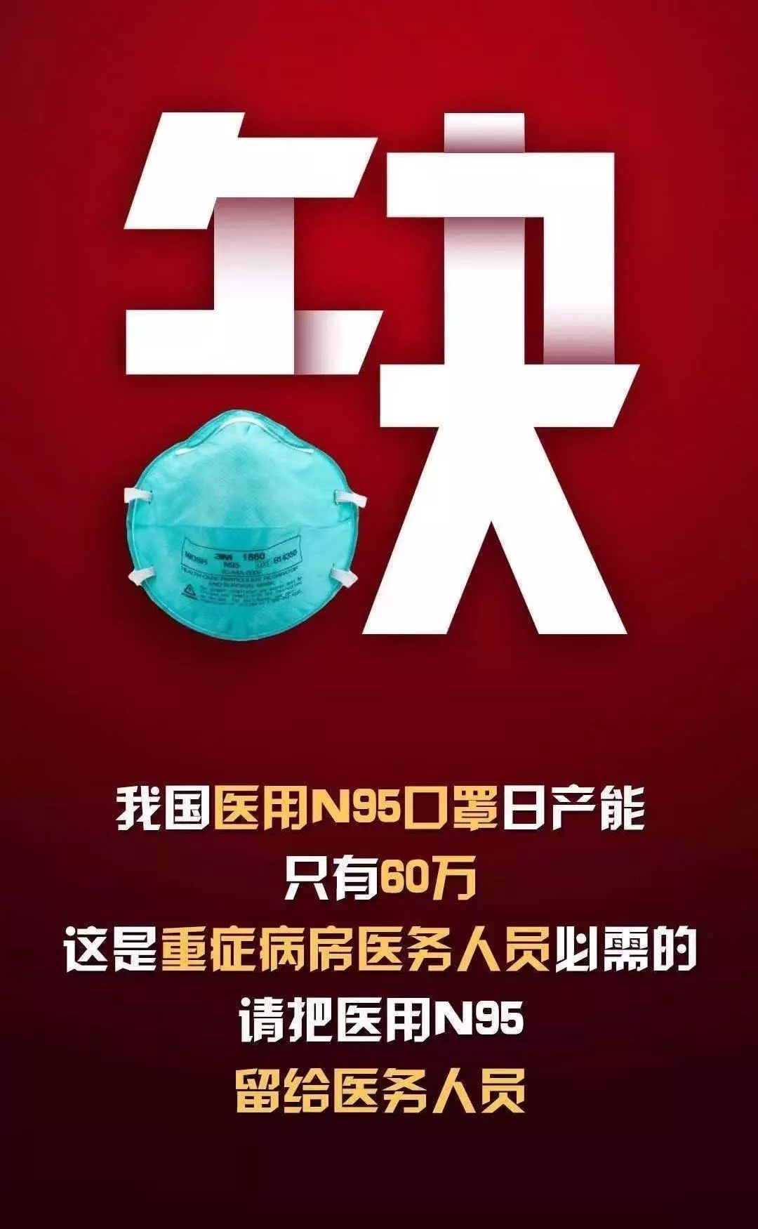2024今晚澳门特马开什么码,警惕虚假预测，切勿相信关于澳门特马开码的猜测