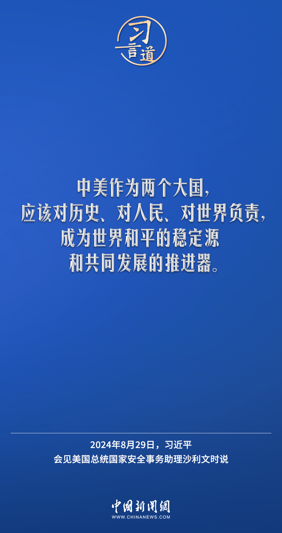 澳门平特一肖100%准确吗,澳门平特一肖预测的准确性探讨