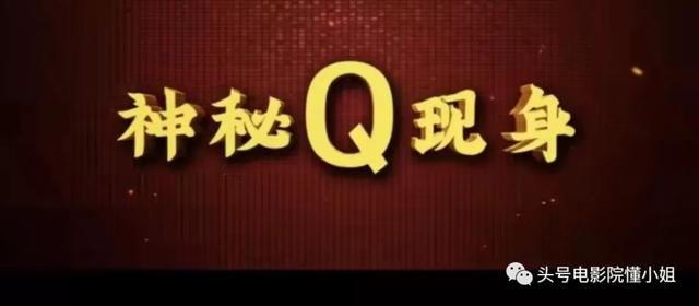 555525王中王四肖四码,探索神秘数字组合，555525王中王四肖四码