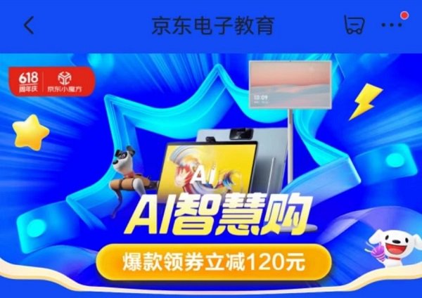 77778888管家婆必开一期,探索神秘数字组合下的管家婆世界，77778888必开一期