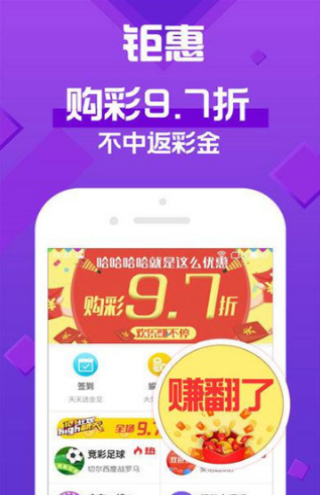 澳门天天好好兔费资料,澳门天天好好兔费资料，揭开背后的真相