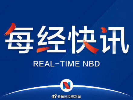 澳门天天免费精准大全,澳门天天免费精准大全，警惕背后的犯罪风险
