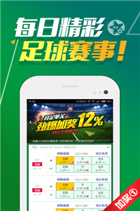全车改装套件 第106页