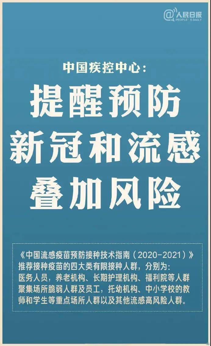 澳门天天免费精准大全,澳门天天免费精准大全，警惕背后的犯罪风险