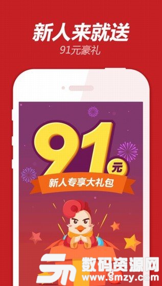 20024新澳天天开好彩大全160期,新澳彩票20024期天天开好彩大全第160期精彩回顾与期待