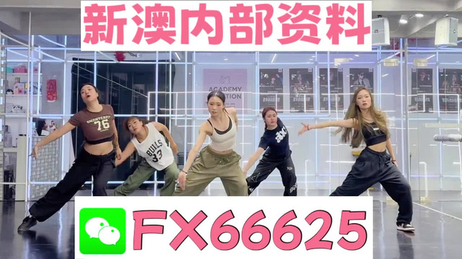 澳门王中王一肖一特一中,澳门王中王一肖一特一中，揭示背后的违法犯罪问题